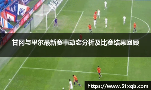 竞技宝电竞竞猜