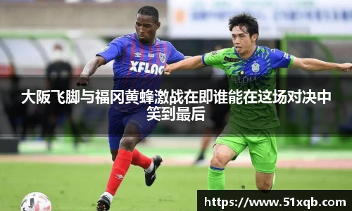 竞技宝电竞竞猜