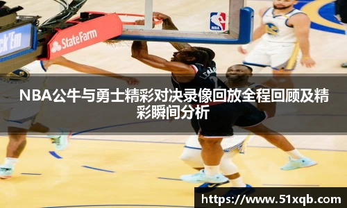 竞技宝电竞竞猜