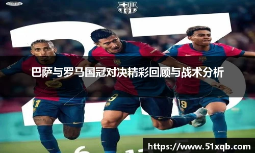 竞技宝电竞竞猜